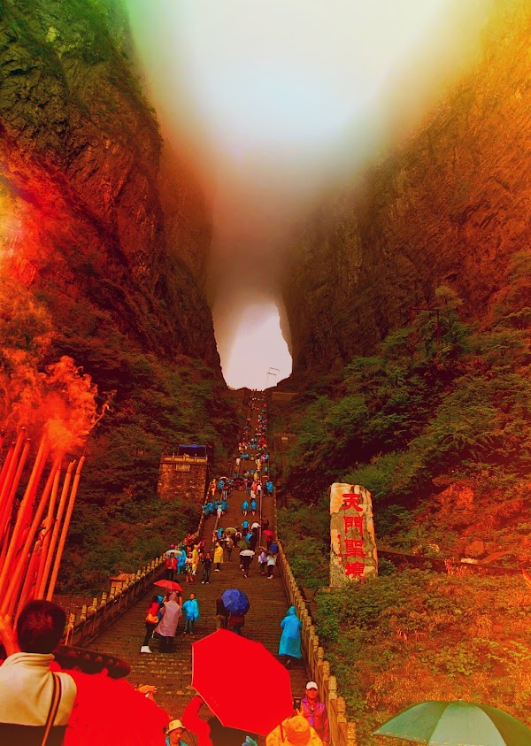 Heaven Gate Hotel Zhangjiajie Hotel 2