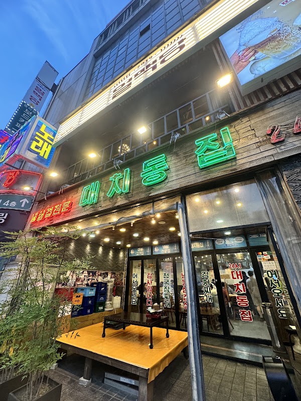 [Seoul] Foodies!!  84