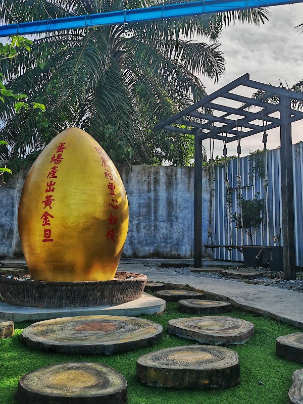Joo Hong Chan (Telur Masin) 2