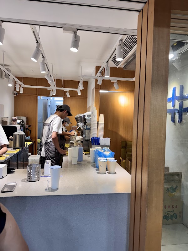 Oolong Tea Project 3