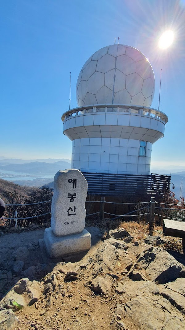 Yebongsan 1