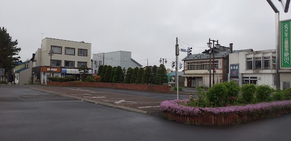 Sunagawa