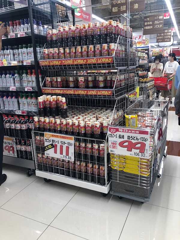 LOPIA Hakata Yodobashi Shop 3