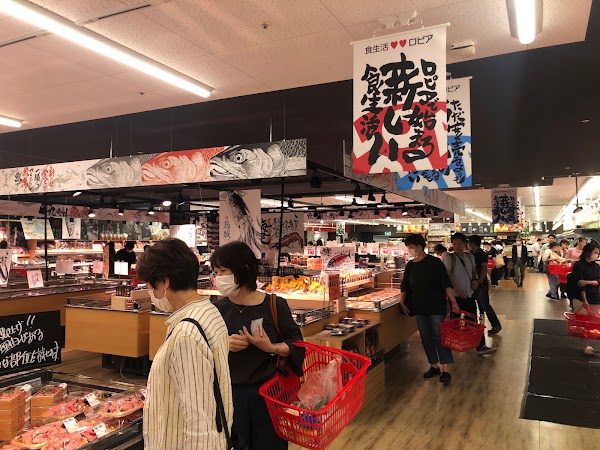 LOPIA Hakata Yodobashi Shop 2