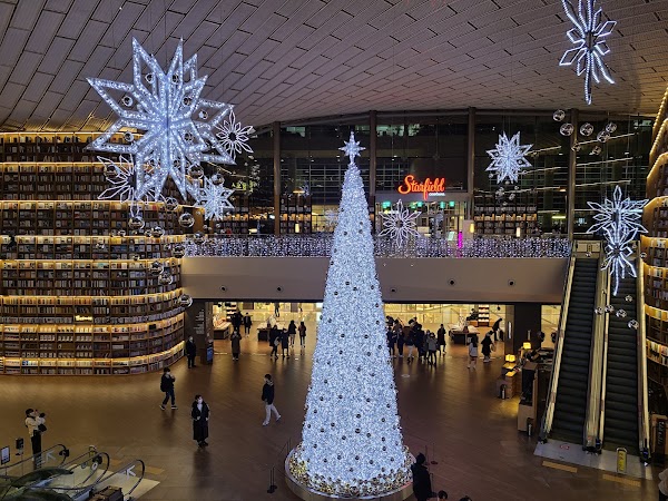 Starfield Coex Mall 4