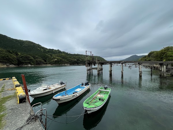 Kaiyo Town Port 1