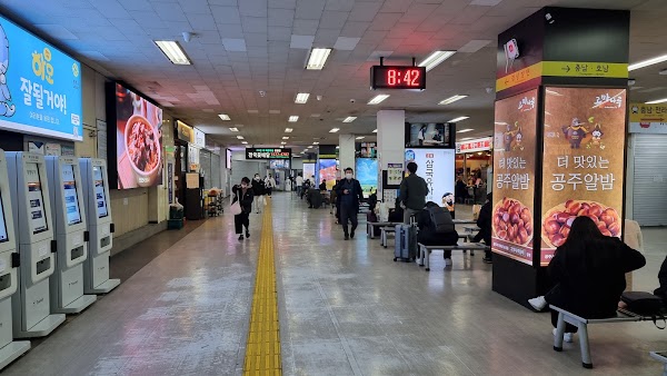 Nambu Bus Terminal 5