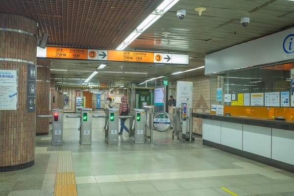 Nambu Bus Terminal 4