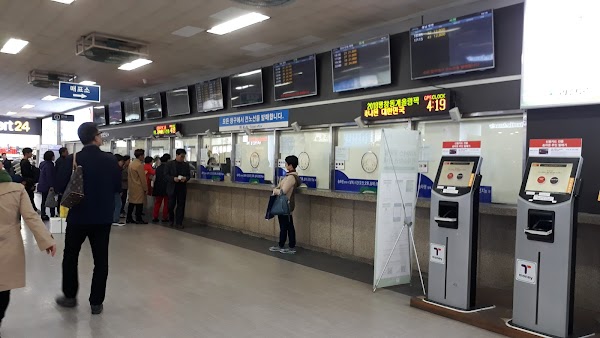 Nambu Bus Terminal 3
