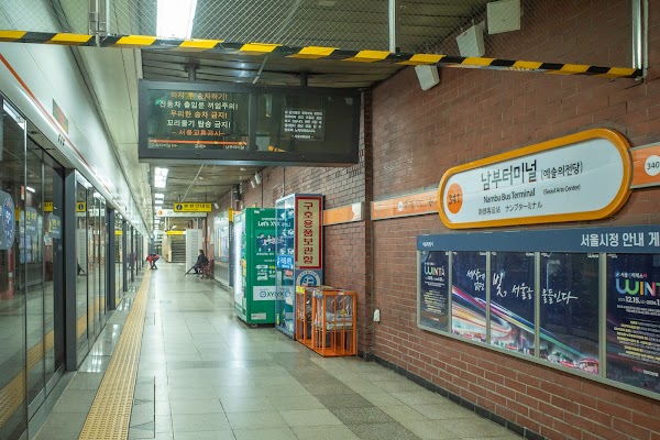 Nambu Bus Terminal 2