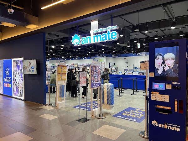 Animate Hongdae