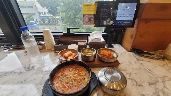 명인설렁탕 Myeongin Seolleongtang 3