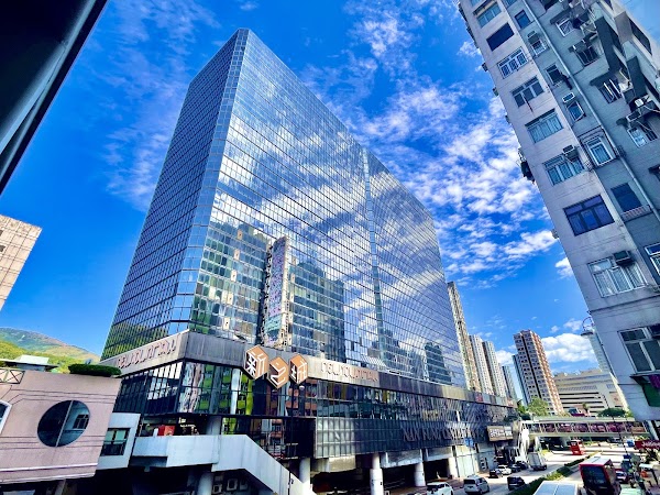 Nan Fung Centre 1