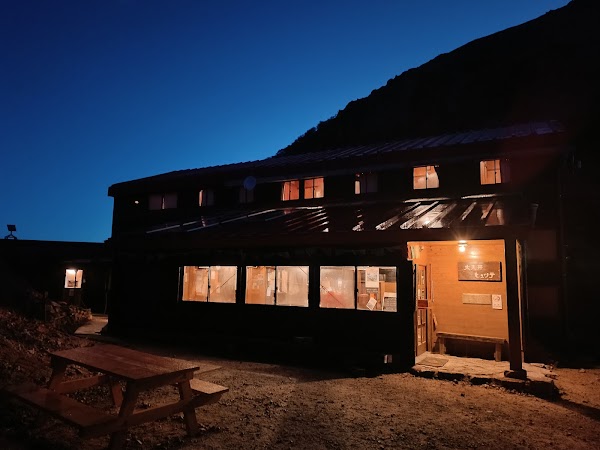 Yarigatake Sanso Hut