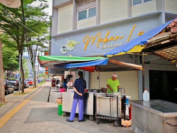 Brickfields Pisang Goreng