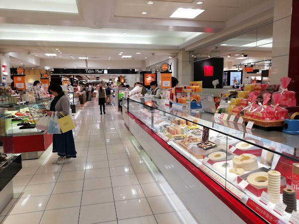 Daimaru Kyoto 5