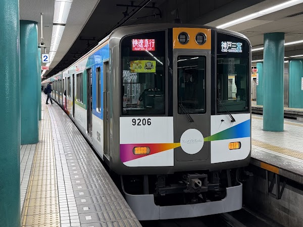 Kintetsu-Nara Station 5