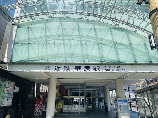 Kintetsu-Nara Station 4