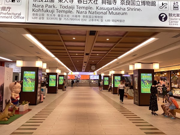 Kintetsu-Nara Station 3