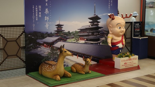 Kintetsu-Nara Station 2