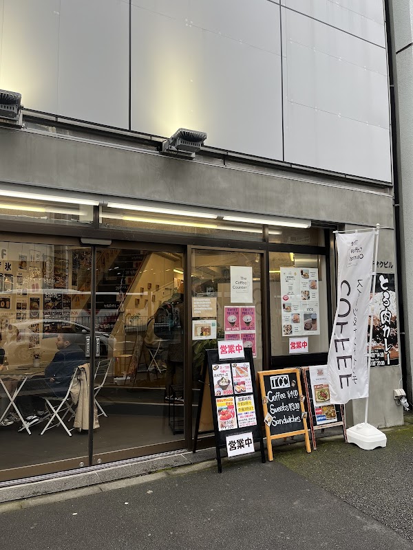 KitKat Japan Pop-Up Corner 1