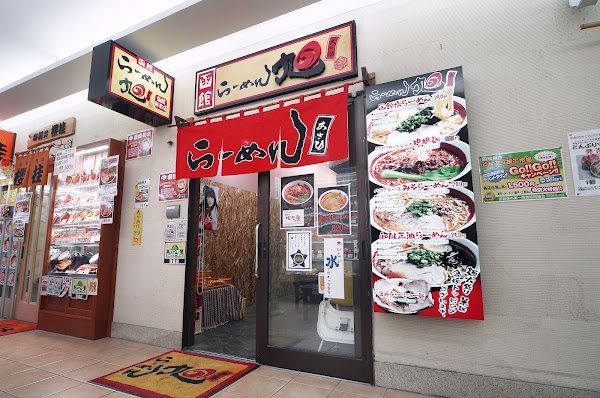 Donburi Yokocho Seafood restaurant avenue (hakodate morning market)