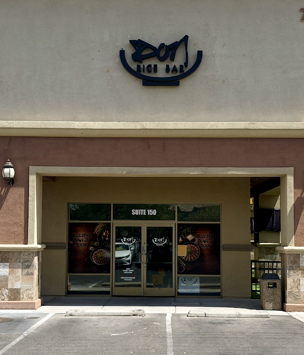 Don Rice Bar