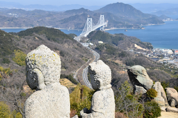 Innoshima Island 4