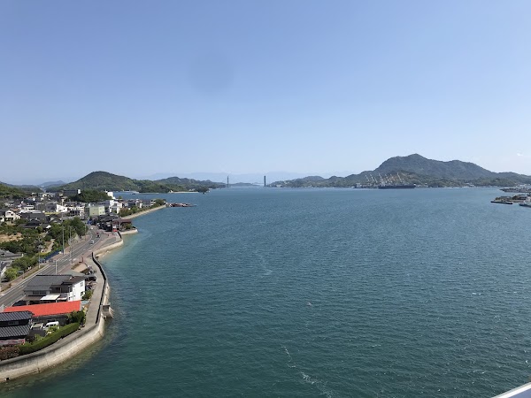 Innoshima Island 3