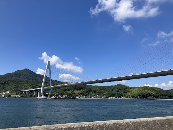 Innoshima Island 2