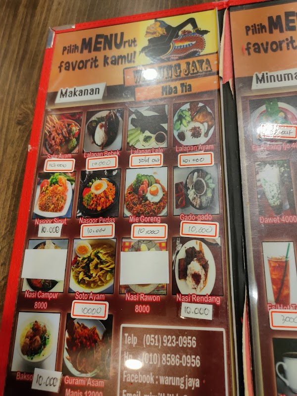 Warung Jaya Mbak Tia(Halal food) 2