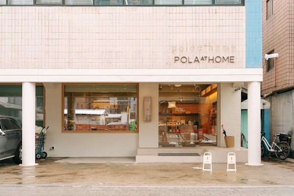 Pola at Home