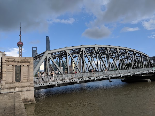 Waibaidu Bridge 5