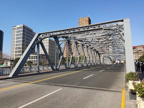 Waibaidu Bridge 3