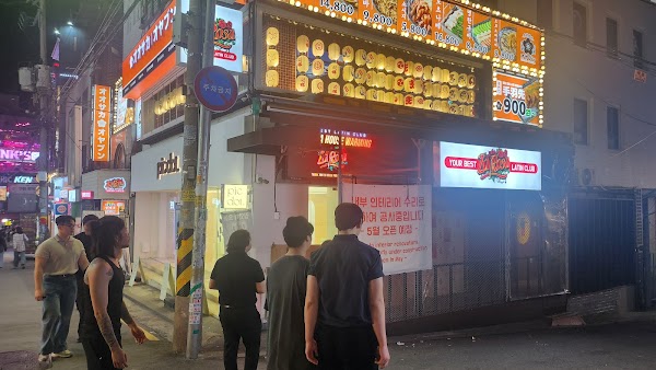 Korea 46