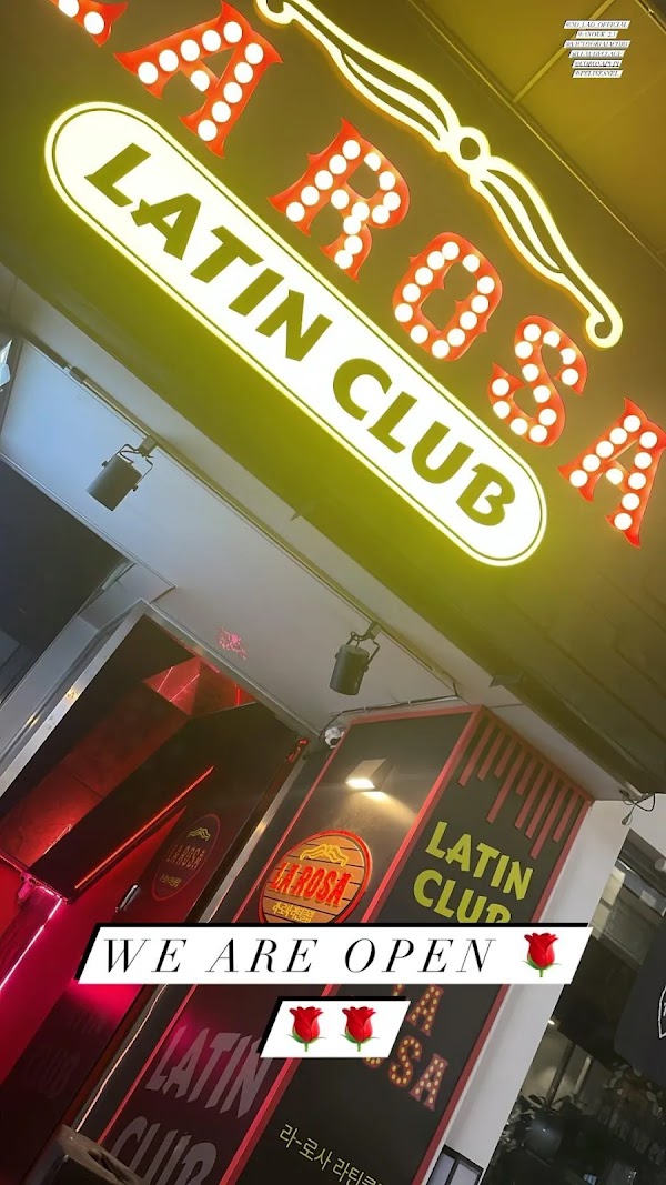 La Rosa Latin Club 라로사 3