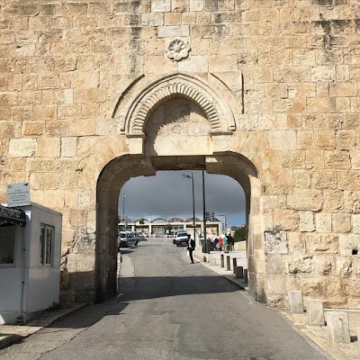 Dung Gate
