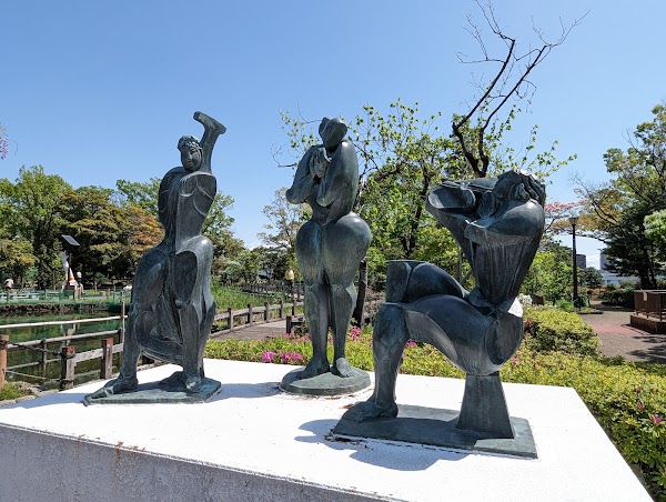 Arakawa Nature Park 3