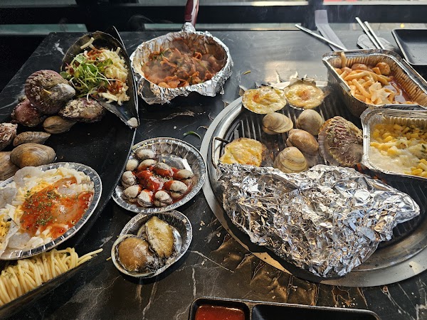 조개포차 3