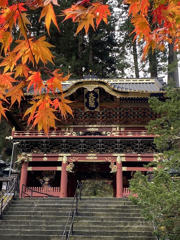 Nitenmon Gate