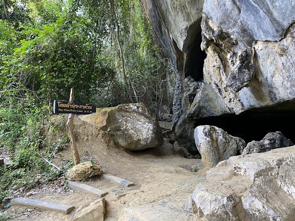 Urai Thong Cave