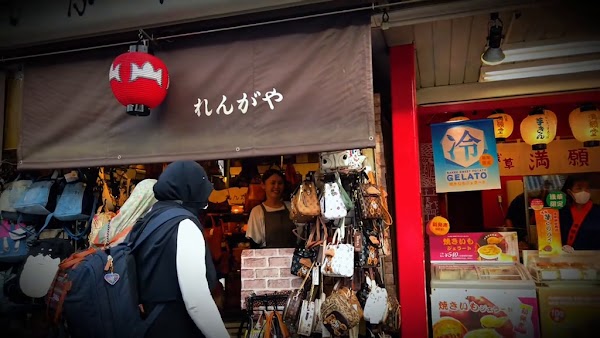 Asakusa Sushi Ken 2