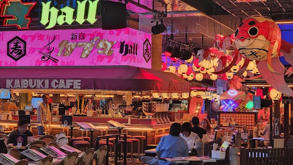 KABUKI CAFE 1