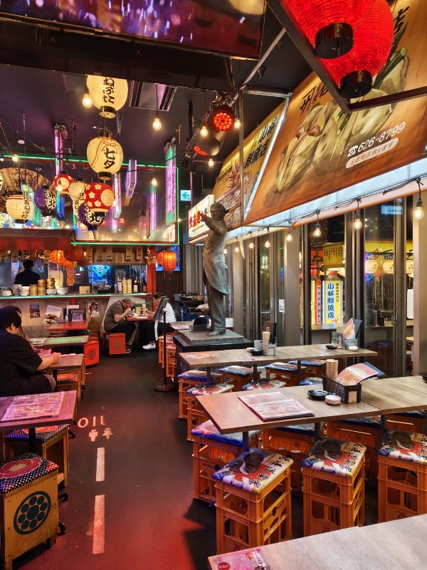 KABUKI CAFE 2
