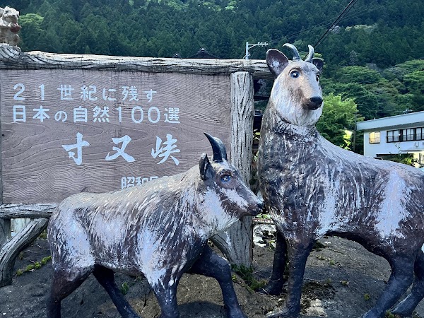 Sumata Pass 4