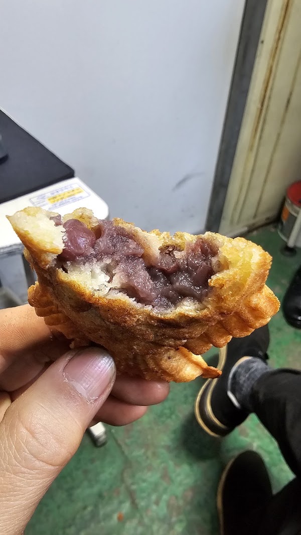 Bung-Eoppang 2