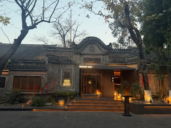 ChengDu Courtyard Hotel