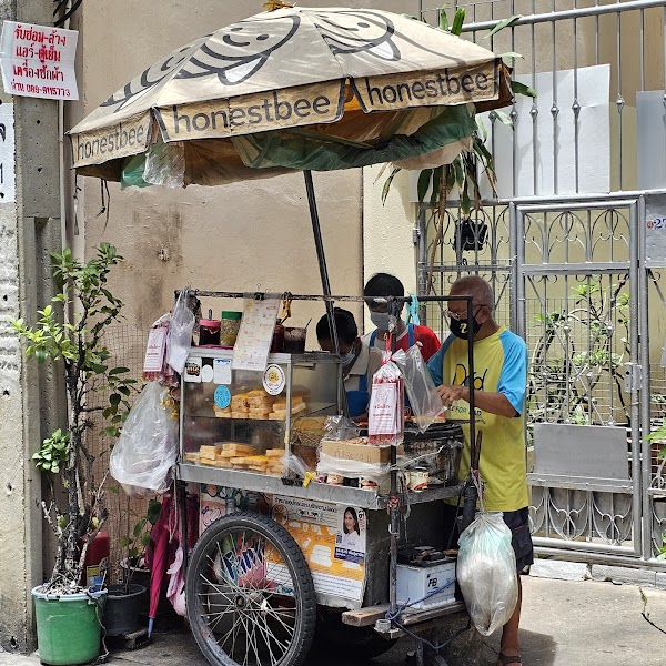 The Toast Lady 4