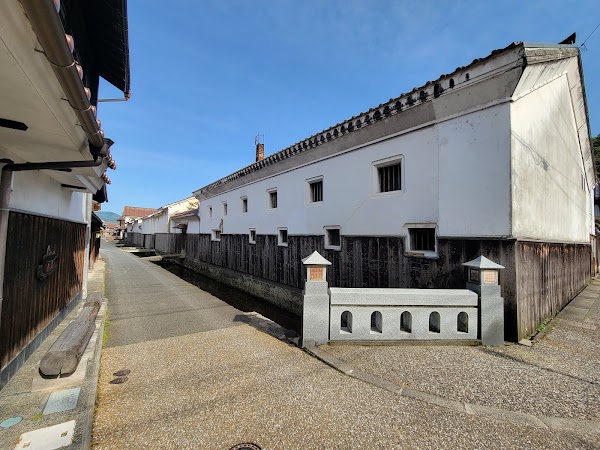 Kurayoshi White Wall Warehouses