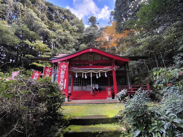 Shuhoinarimiya